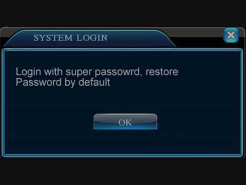dvr dvs default password